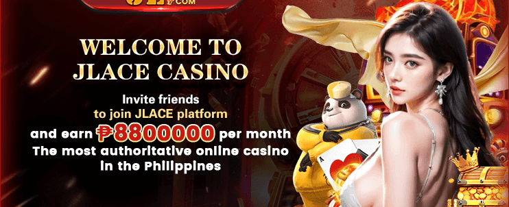 New Member Sign-Up Gift
